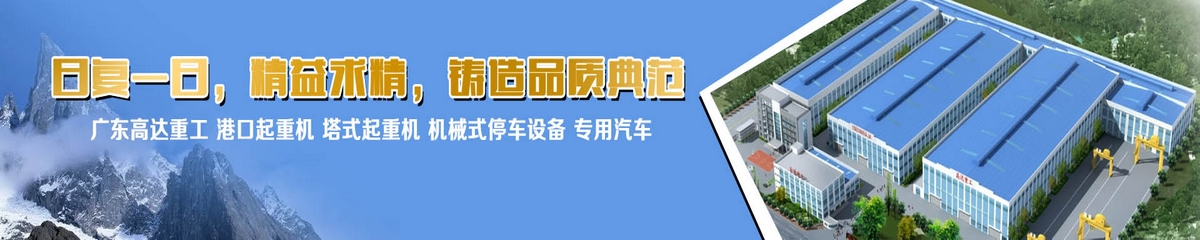 售后服務(wù)承諾